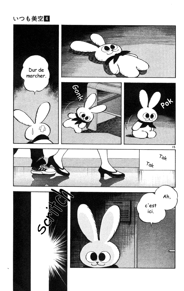 img Itsumo misora 15